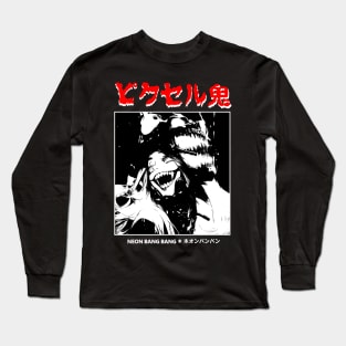 Anime Dark Goth Horror Manga Japanese Streetwear Aesthetic Long Sleeve T-Shirt